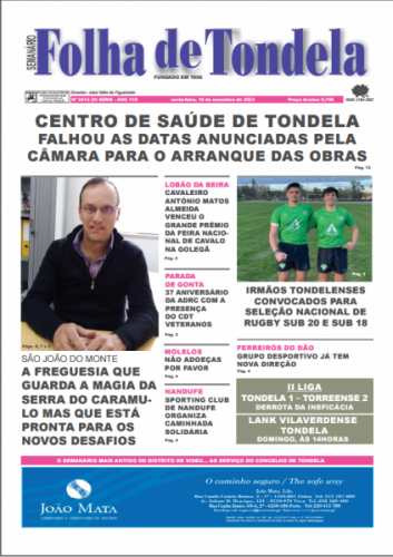 Folha Tondela