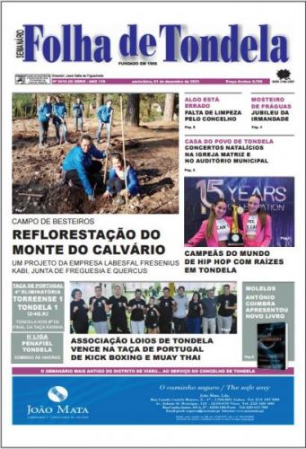 Folha de Tondela 